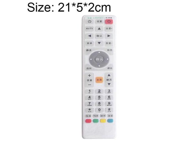 5 PCS Smart TV Box Remote Control Waterproof Dustproof Silicone Protective Cover, Size: 21*5*2cm