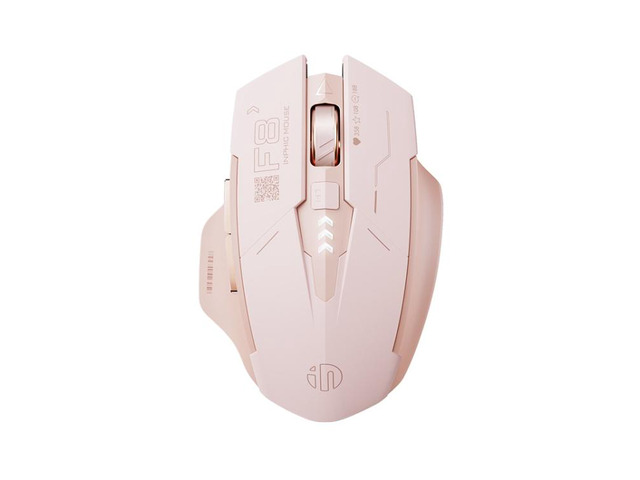 Inphic F8 2.4G Wireless Mute Charging Computer Gaming Mouse F8 (Milk Tea Color)