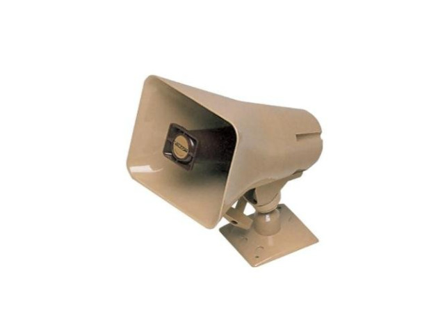 VALCOM SX Series 15W Horn VC-SX15-T-BG