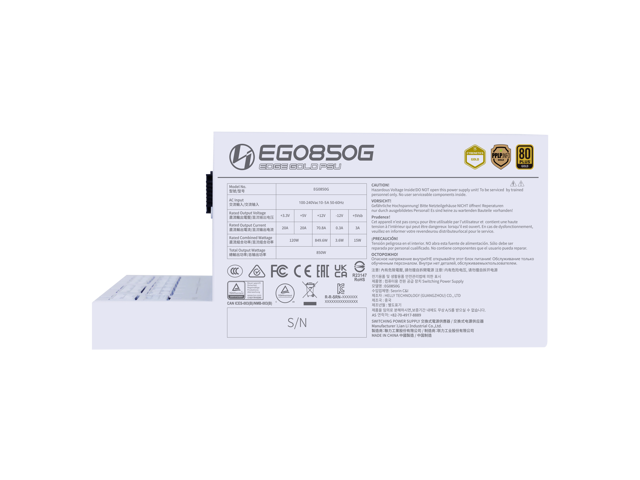 Lian Li EDGE850W Fully Modular Low-Noise ATX Power Supply - ATX 3.1 & PCIE 5.1 Compliant - Cybenetics Gold Efficiency - 12V-2x6 Cable - L-Shape...