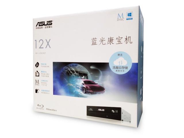 ASUS UHD Friendly Blu-ray Combo Drive Bundle with DVD-Cloner Software Download Installation Code