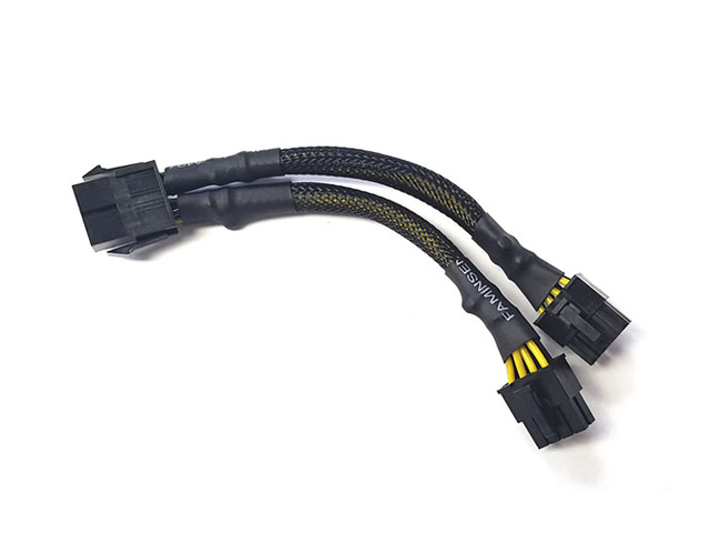 AYA 7' 8-Pin EPS-12V Male to Dual 8-Pin EPS-12V Female Y Splitter Cable 18AWG Black Sleeves AYA-8PM-2X8PF