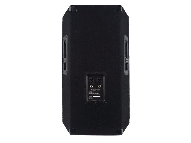 SOUND TOWN 12' 600W 2-Way Full-range Passive DJ PA Pro Audio Speaker with Compression Driver for Live Sound, Karaoke, Bar, Church METIS-112