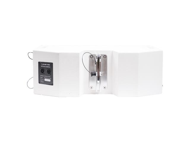 Sound Town ZETHUS Series 2 X 8" Line Array Loudspeaker System with Titanium Compression Driver, White (ZETHUS-208WV2)