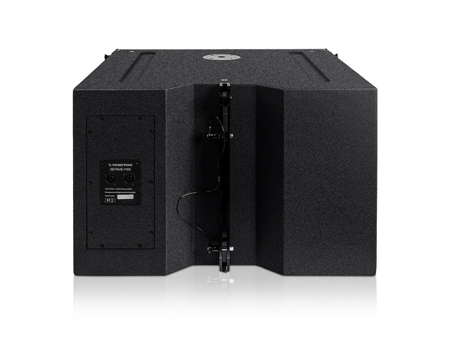 Sound Town ZETHUS Series 15 1200W Line Array Subwoofer (ZETHUS-115S)