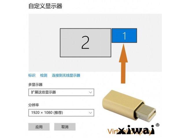 Xiwai CY Virtual Display Adapter Mini DP Displayport Dummy Plug Headless Ghost Display Emulator 2560x1600p@60Hz
