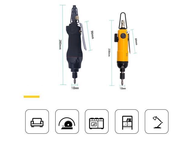 ELECALL Electric screwdriver Torque Adjustable Pneumatic Screwdriver Two-End Screwdrivers Bit & 6M Spring Tube 8*5 - Yellow