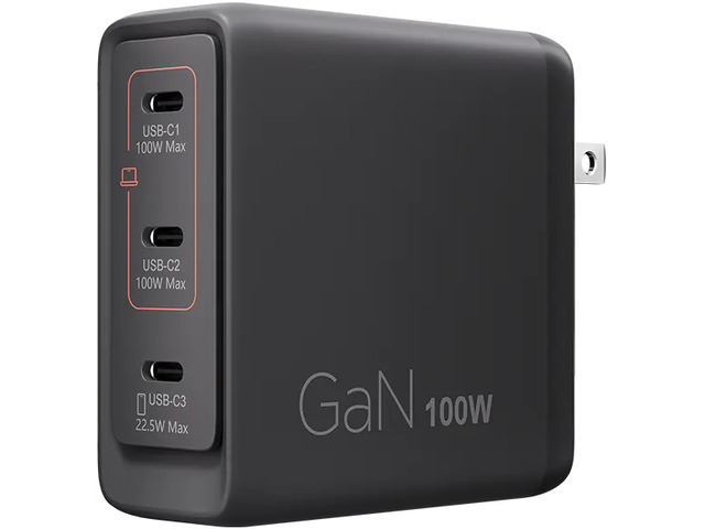 Lenovo Multi-port USB-C 100W GaN Charger