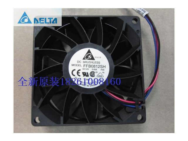 for delta fan FFB0812SH 8025 12V 0.60A 3-line support velocimetry