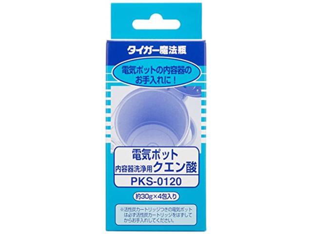 UPC 785830000405 product image for 1 x pks-0120-citric acid cleaning receptacle electric kettle tiger | upcitemdb.com