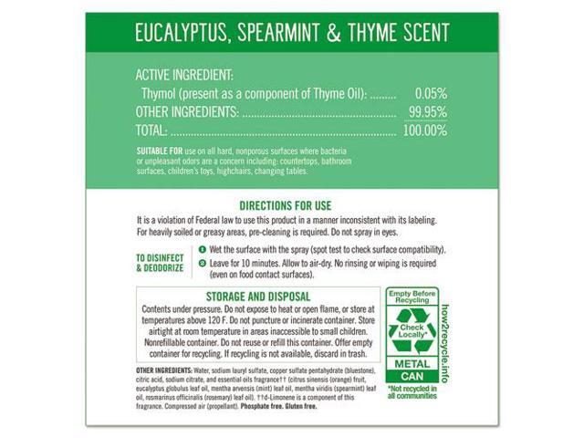 Seventh Generation Botanical Disinfectant Spray 13.9oz. CL 22981