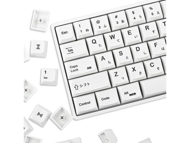 Gtsp 135-Key Japanese White Keycaps 65 Percent Xda Keycap Set For 60 Percent Tkl Keyboard For Cherry Mx Gateron Kailh Switch 87/68/64/104.