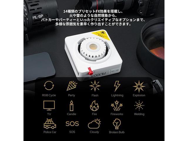 Godox ML100R RGB Portable LED Light