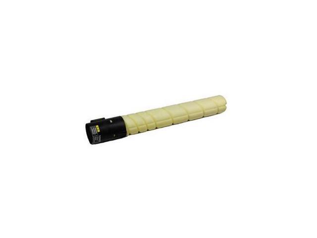 SuppliesMAX Compatible Replacement for Muratec MFX-C2260/MFX-C2860 Yellow Toner Cartridge (21000 Page Yield) (TN-221) (TS-2860Y)