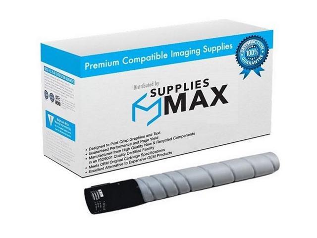 SuppliesMAX Compatible Replacement for Muratec MFX-C4590/MFX-C5590 Black Toner Cartridge (28000 Page Yield) (TN-514) (TS-5590K)