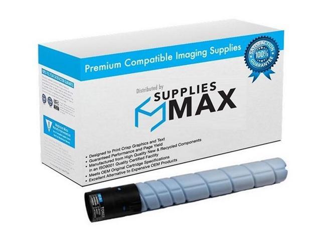 SuppliesMAX Compatible Replacement for Muratec MFX-C4590/MFX-C5590 Cyan Toner Cartridge (26000 Page Yield) (TN-514) (TS-5590C)