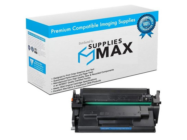 SuppliesMAX Compatible Replacement for Canon LBP-223/LBP-226/LBP-227/LBP-228/LBP-237/MF-440/MF-445/MF-448/MF-449/MF-455 High Yield Toner Cartridge...