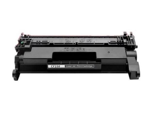 SuppliesMAX Compatible Replacement for Troy MICR M404DN/M404N Secure MICR Secure Toner Cartridge (3000 Page Yield) (02-81585-001)