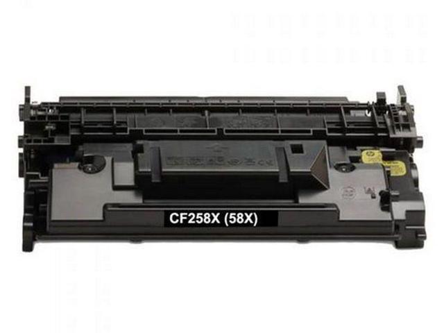 SuppliesMAX Compatible Replacement for Troy MICR M404DN/M404N Secure MICR Secure High Yield Toner Cartridge (10000 Page Yield) (02-81586-001)