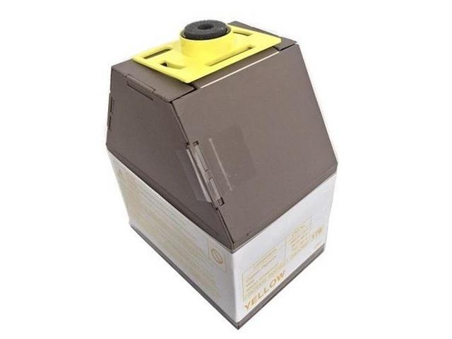 SuppliesMAX Compatible Replacement for Savin C2824/C3528/C4535 Yellow Toner Cartridge (200 Grams-10000 Page Yield) (TYPE R1) (5463)