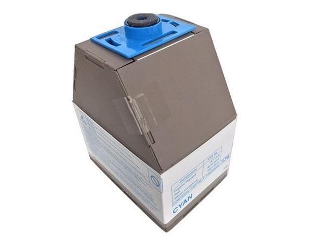 SuppliesMAX Compatible Replacement for Savin C2824/C3528/C4535 Cyan Toner Cartridge (200 Grams-10000 Page Yield) (TYPE R1) (5461)