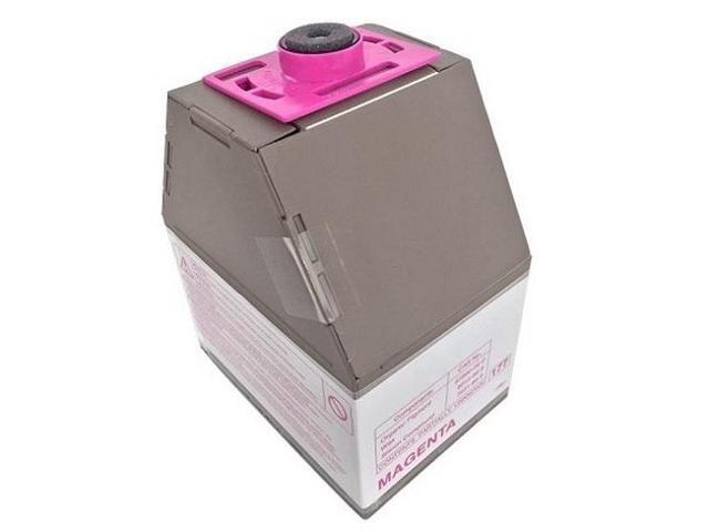 SuppliesMAX Compatible Replacement for Savin C2824/C3528/C4535 Magenta Toner Cartridge (200 Grams-10000 Page Yield) (TYPE R1) (5462)