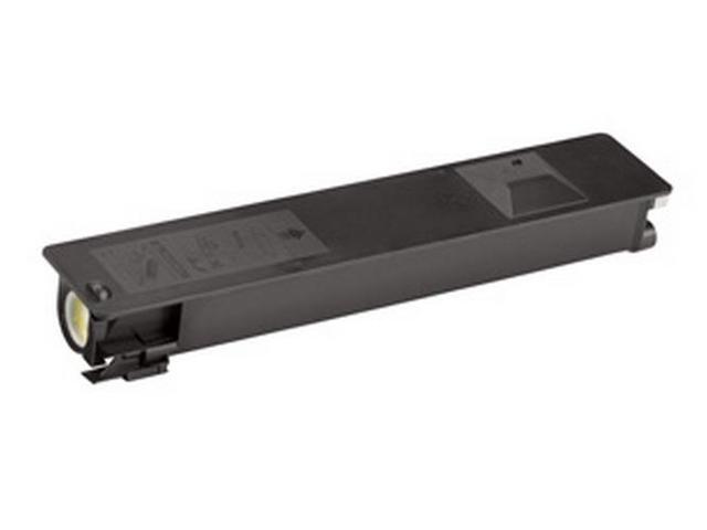SuppliesMAX Compatible Replacement for Toshiba e-STUDIO 2555C/3055C/3555C/4555C/5055C Yellow Toner Cartridge (28000 Page Yield) (T-FC50UY)