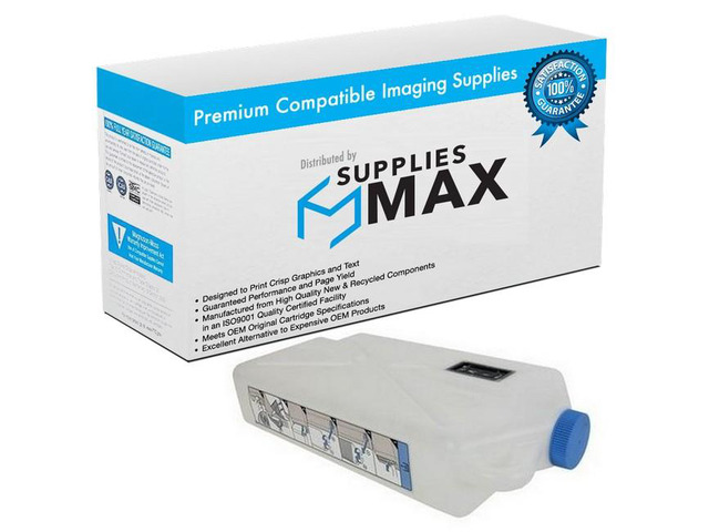 SuppliesMAX Compatible Replacement for Canon imagePRESS C60/C65/C650/C700/C710/C