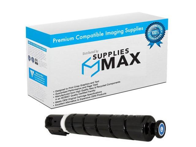 Compatible Canon imagePRESS Lite C165/imagePRESS Lite C170/imagePRESS Lite C265/imagePRESS Lite C270 Cyan Toner Cartridge (37500 Page Yield) (T07C).