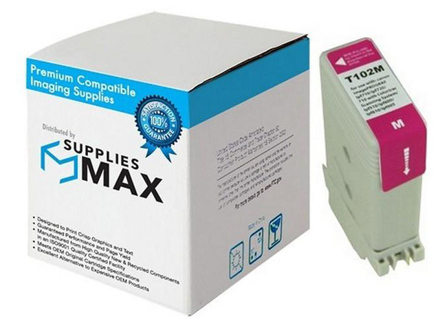 SuppliesMAX Compatible Replacement for Canon iPF-500/iPF-510/iPF-600/iPF-605/iPF