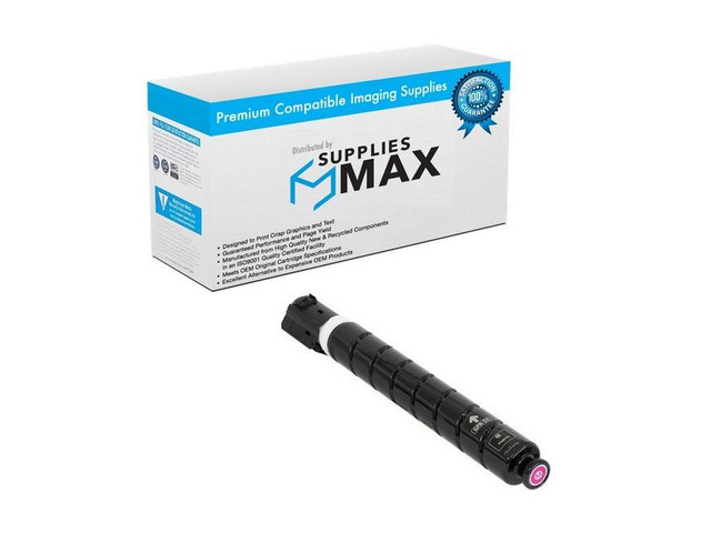 SuppliesMAX Compatible Replacement for Canon imageRUNNER ADVANCE C3325i/C3330i/C