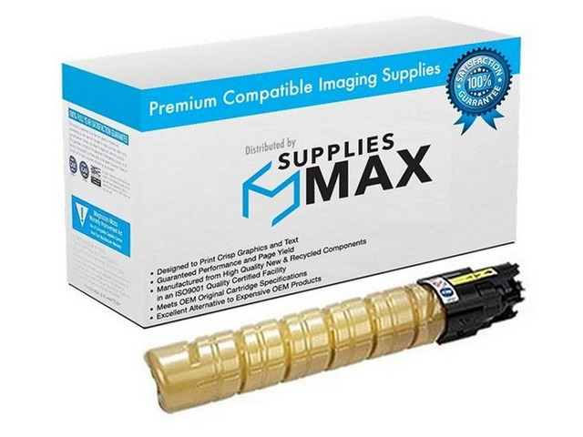SuppliesMAX Compatible Replacement for Lanier LD-520C/LD-520CL/LD-525C Yellow Toner Cartridge (315 Grams-9500 Page Yield) (TYPE MP-C2550) (841283)