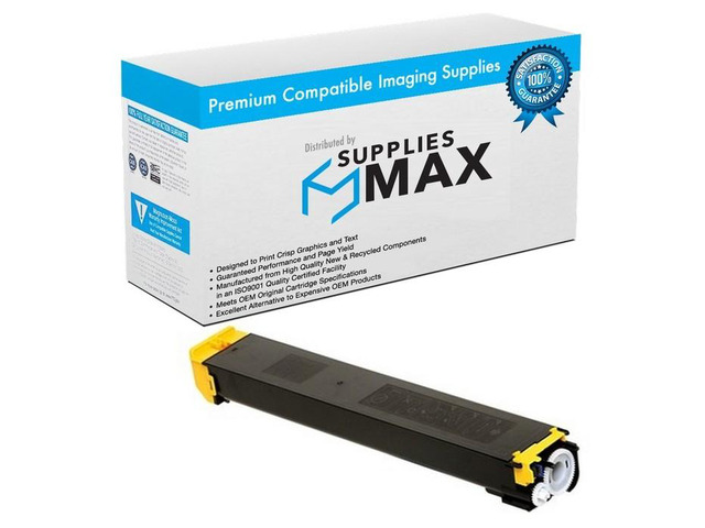 SuppliesMAX Compatible Replacement for Sharp MX-2610N/MX-2615N/MX-2640N/MX-3110N/MX-3115N/MX-3140N/MX-3610N/MX-3640N Yellow Toner Cartridge (15000...