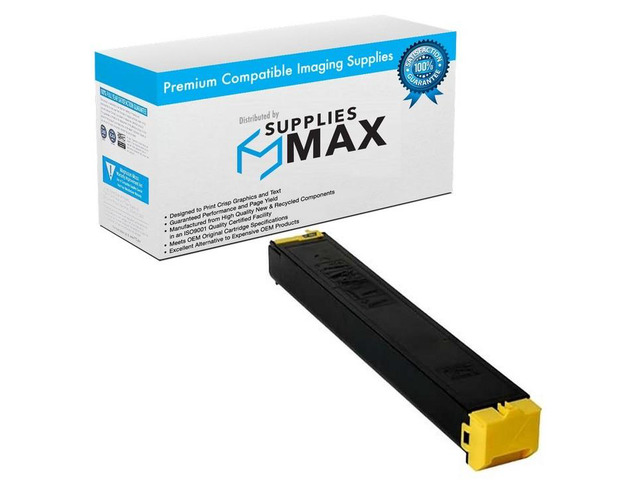 SuppliesMAX Compatible Replacement for Sharp MX-2310/2614/2616/3111/3114/3116 Yellow Toner Cartridge (10000 Page Yield) (MX-23NTYA)