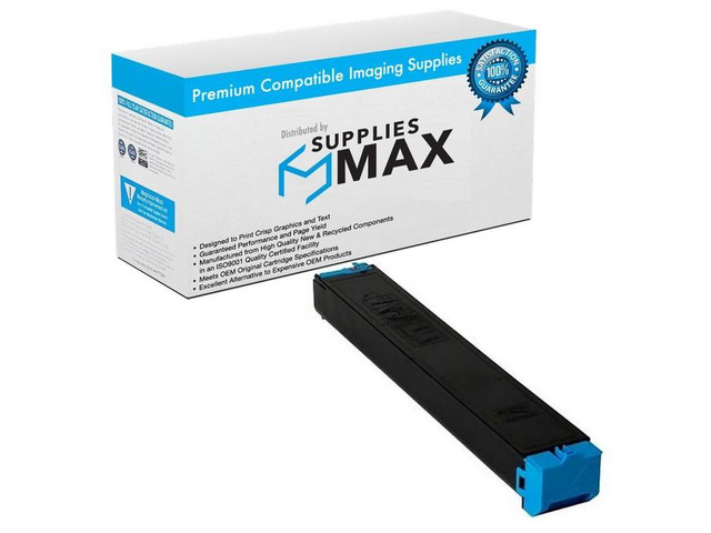 SuppliesMAX Compatible Replacement for Sharp MX-2310U/MX-2614NSF/MX-2616N/MX-3111U/MX-3114NSF/MX-3116N Cyan Toner Cartridge (10000 Page Yield)...
