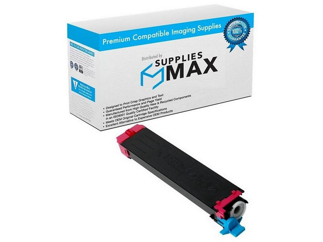 SuppliesMAX Compatible Replacement for Sharp MX-C310/MX-C311/MX-C312/MX-C380P/MX-C381/MX-C400P/MX-C401/MX-C402SC Magenta Toner Cartridge (10000...