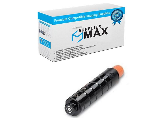 SuppliesMAX Compatible Replacement for Canon imageRUNNER ADVANCE C2020/C2020i/C2