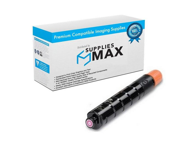 SuppliesMAX Compatible Replacement for Canon imageRUNNER ADVANCE C2020/C2020i/C2025i/C2030/C2220i/C2225/C2230 Magenta Toner Cartridge (19000 Page...