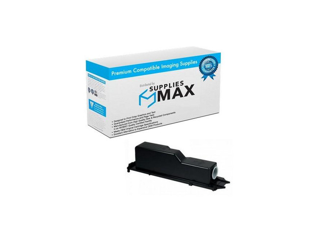 SuppliesMAX Compatible Replacement for Canon GP-285/GP-335/GP-405/imageRUNNER 33