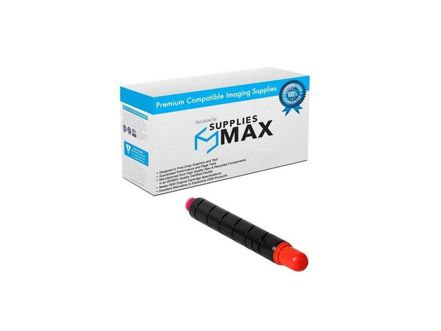 SuppliesMAX Compatible Replacement for Canon imageRUNNER ADVANCE C5030/C5030i/C5