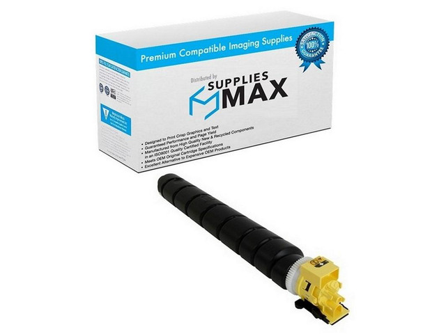 SuppliesMAX Compatible Replacement for Copystar CS-3552ci/CS-3553ci/CS-4052ci/CS
