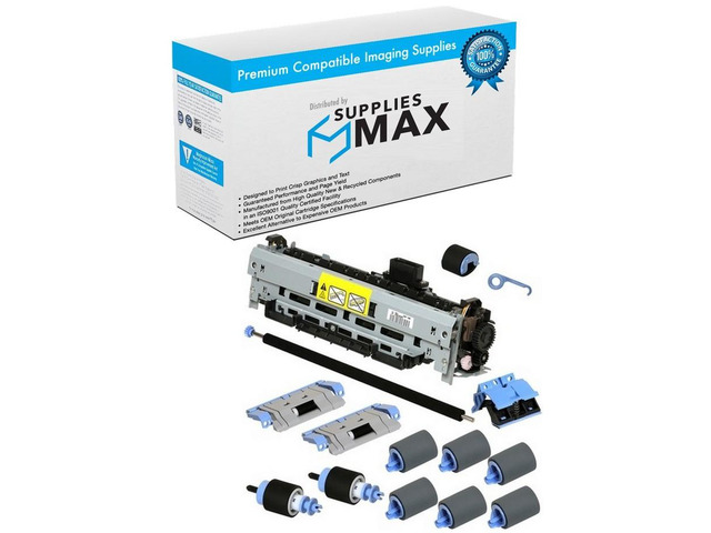 SuppliesMAX Compatible Replacement for HP Laser Jet M5025/M5035/M5035X/M5035XS-MFP 110V Maintenance Kit (150000 Page Yield) (Q7832A)