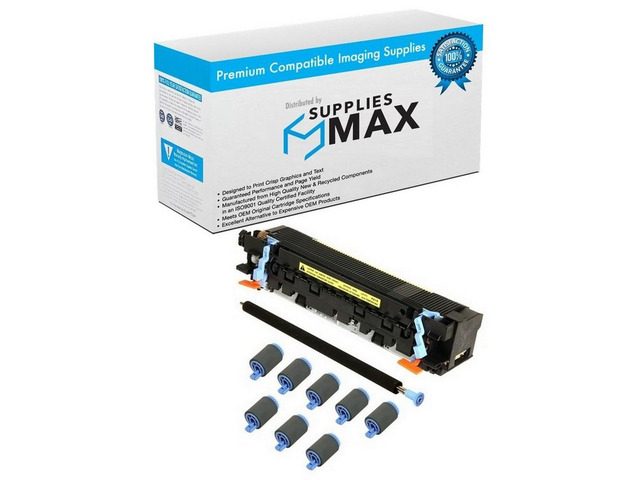 SuppliesMAX Compatible Replacement for HP Laser Jet 8100/8100DN/8100N/8150/8150/