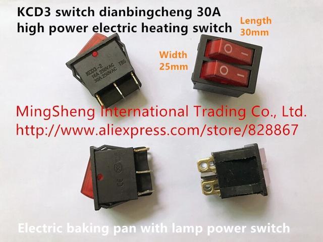 KCD3 switch dianbingcheng 30A power electric heating switch electric baking pan with lamp power switch