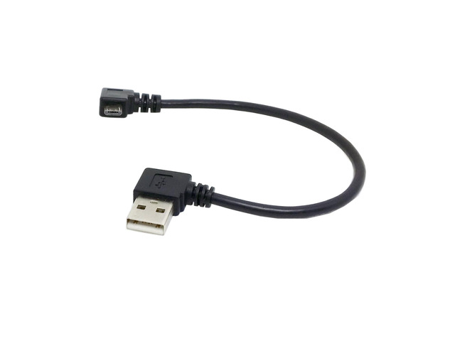 Left Angled 90 Degree Micro USB Male to USB Left Angled Data Charged Cable 20cm