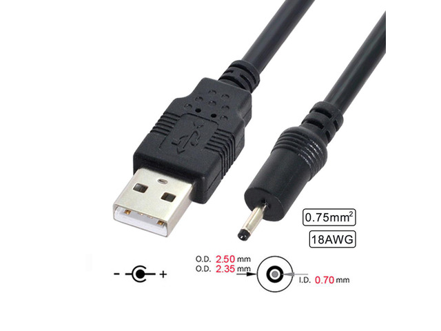 18AWG 0.75mm*2 USB 2.0 A Type Male to DC 2.50mm 2.35mm 0.7mm Power Plug 5V Cable 100cm