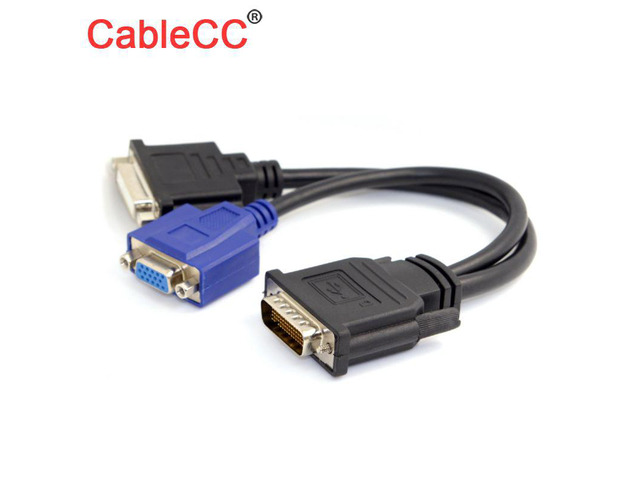 DMS-59 Male to DVI 24+5 Female & VGA RG 15pin Female Splitter Extension 15cm
