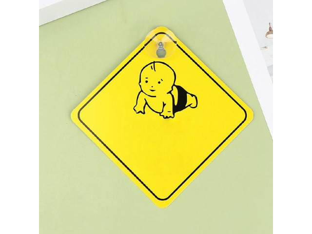 12x12cm Reflective Warning Sign with Suction Cup