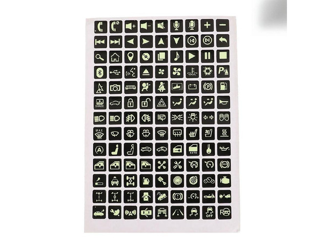 Luminous Rocker Switch Panel Sticker