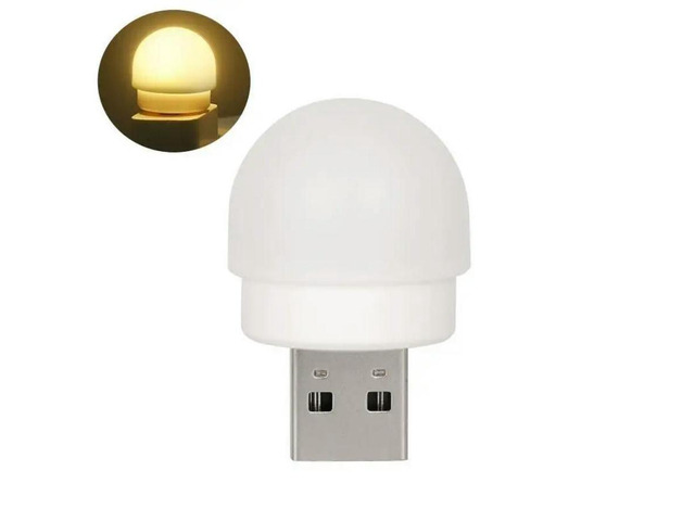 FOR Creative Mini Night Light USB Round Lamp Eye for Protections for Bedroom Bed